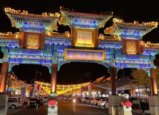 Noaptea in Beijing: 10 lucruri pe care le puteti face